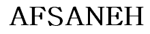 Afsaneh