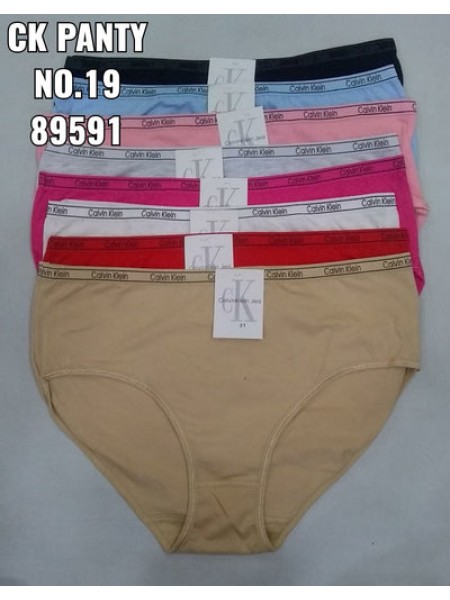 Flourish Women Panties Ck Panty 19