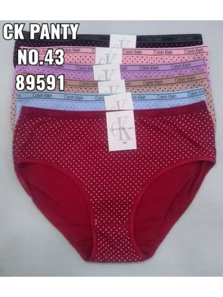 Flourish Women Panties Ck Panty 43